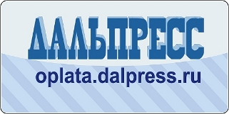 Наша кнопка