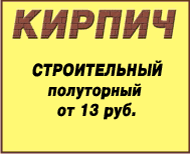 ООО "Ди-Трейд"