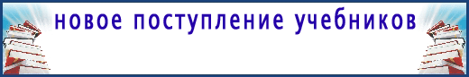 магазин "Кругозор"